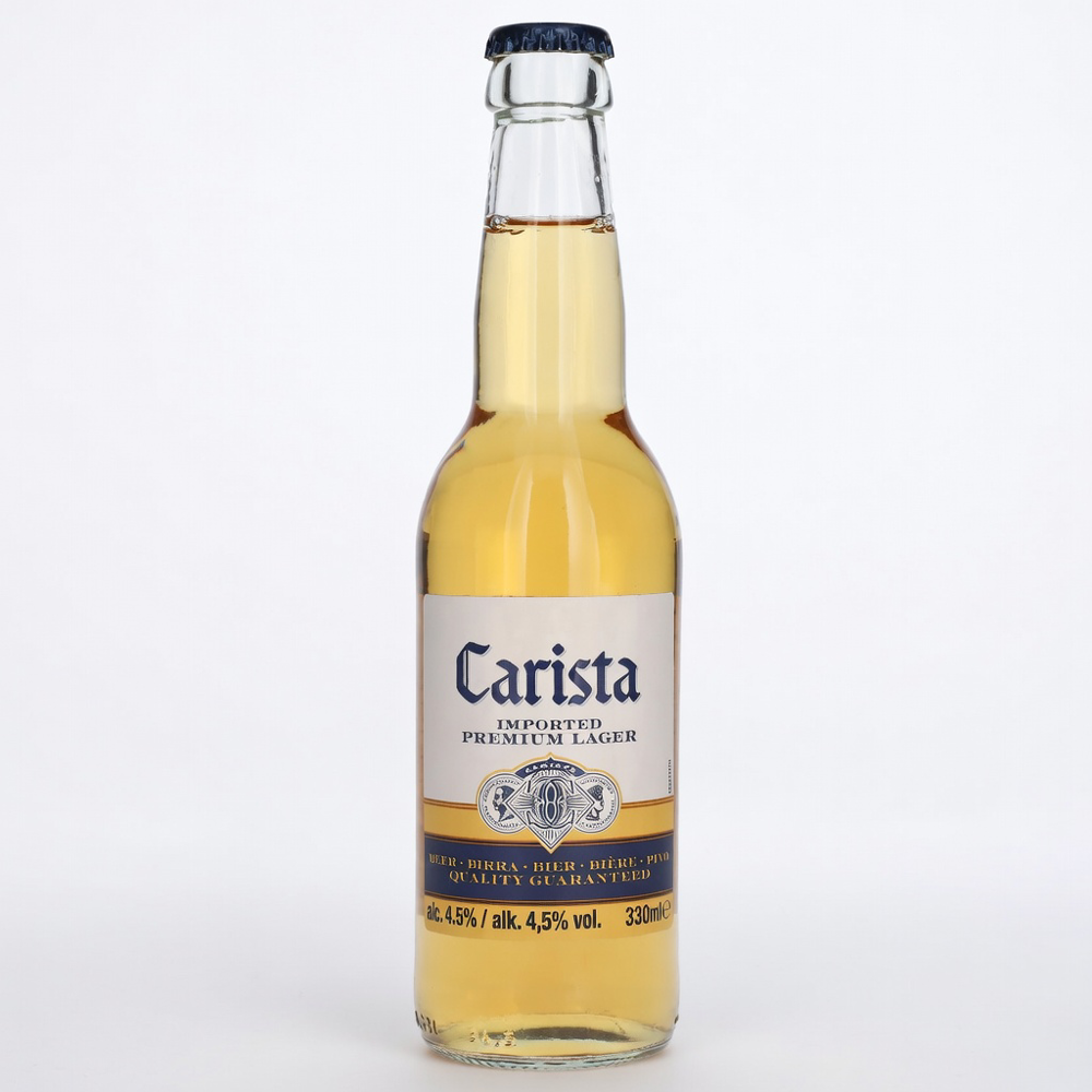 Lager