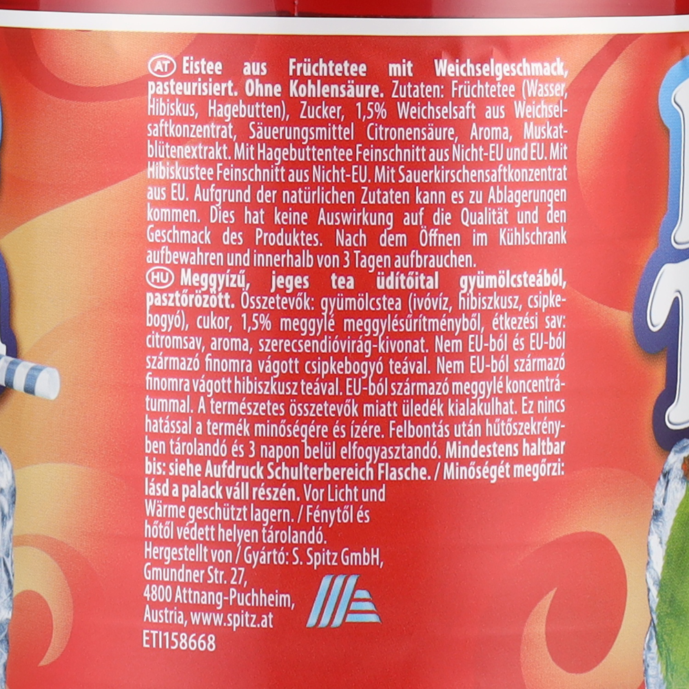 ROKSH Softdrinks Eistee Kirsche 1,5l