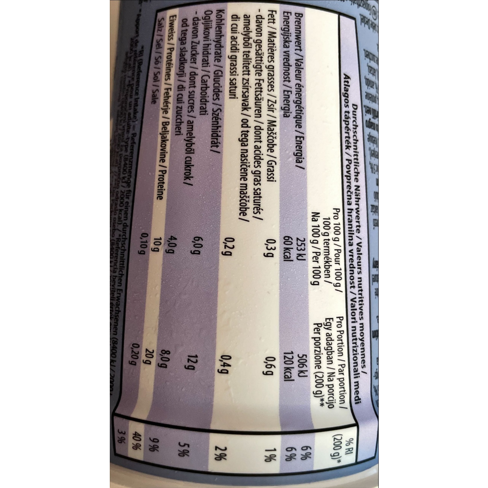 ROKSH Fruchtjoghurt CRANE High Protein Jogurt, Heidelbeere 200g HOFER